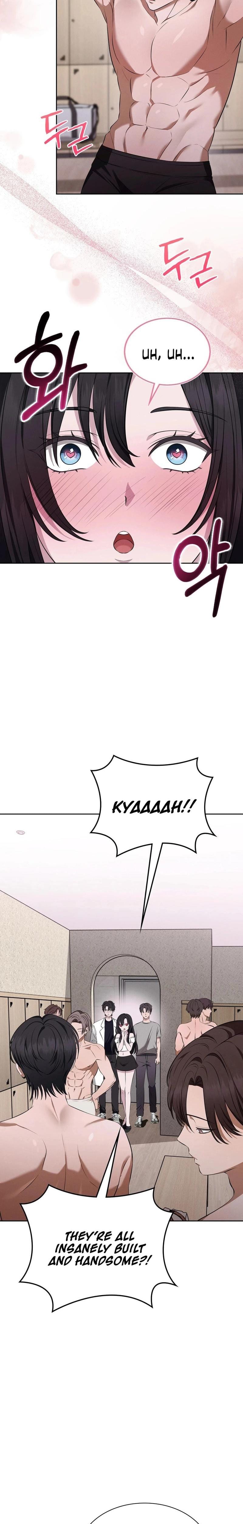 Sleeping World (Uncensored), chapter 6, page 9 of 24