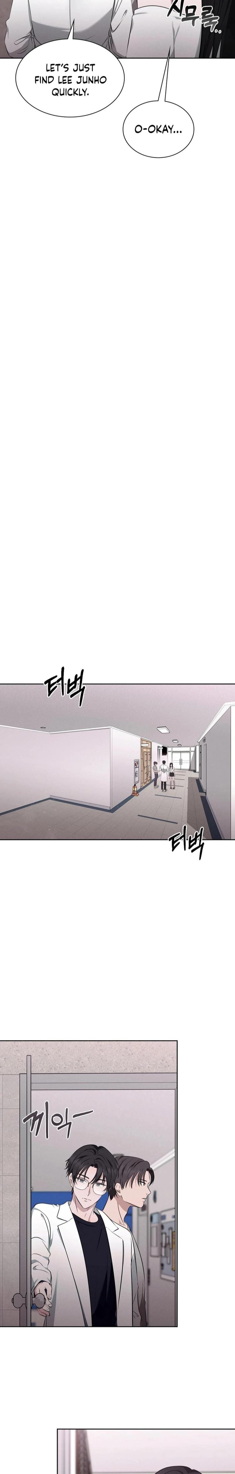 Sleeping World (Uncensored), chapter 6, page 14 of 24