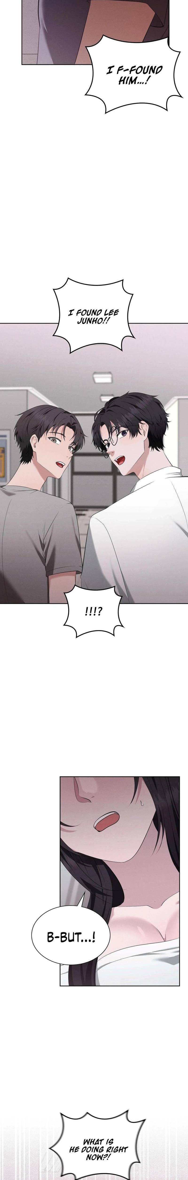 Sleeping World (Uncensored), chapter 6, page 16 of 24