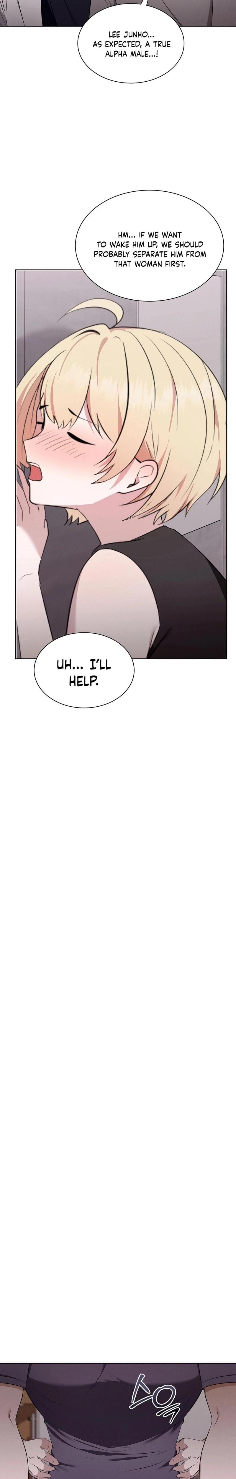 Sleeping World (Uncensored), chapter 6, page 18 of 24