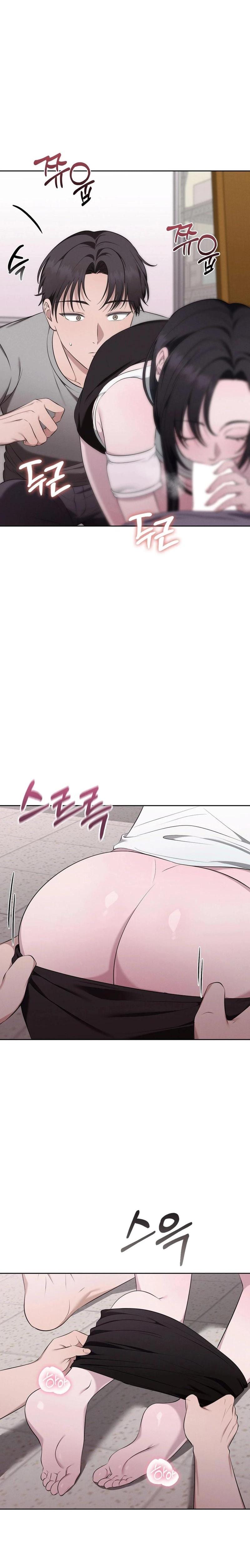 Sleeping World (Uncensored), chapter 6, page 21 of 24
