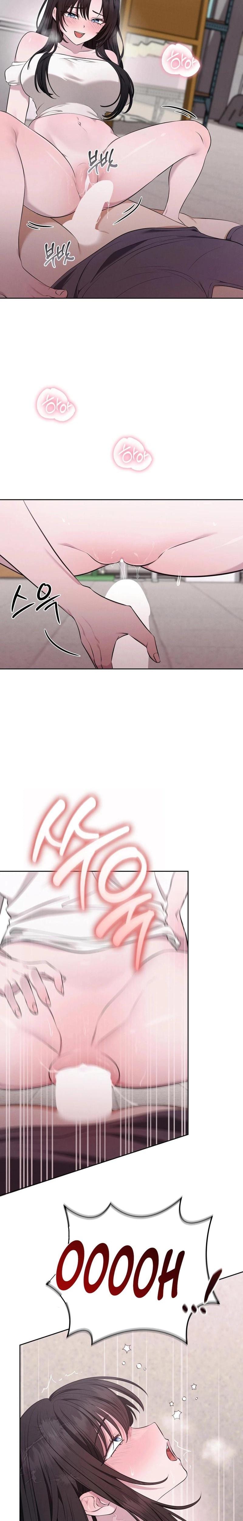 Sleeping World (Uncensored), chapter 6, page 23 of 24