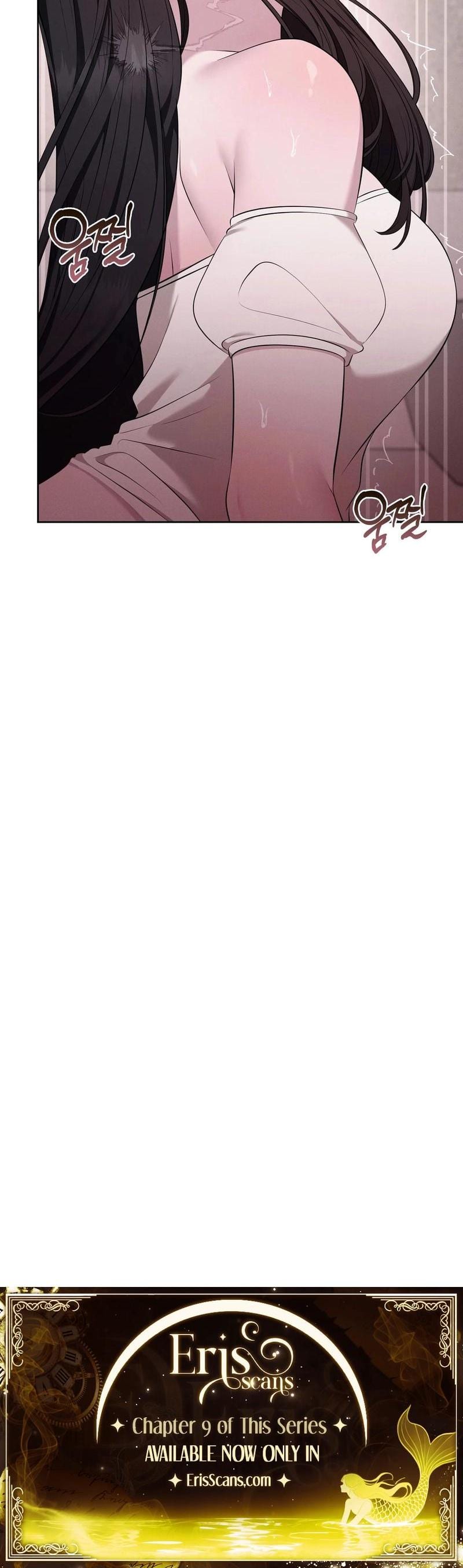 Sleeping World (Uncensored), chapter 6, page 24 of 24