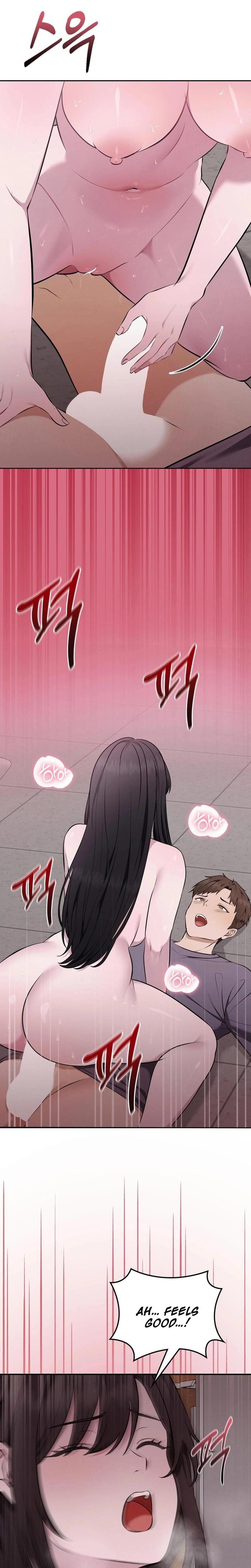 Sleeping World (Uncensored), chapter 7, page 12 of 24