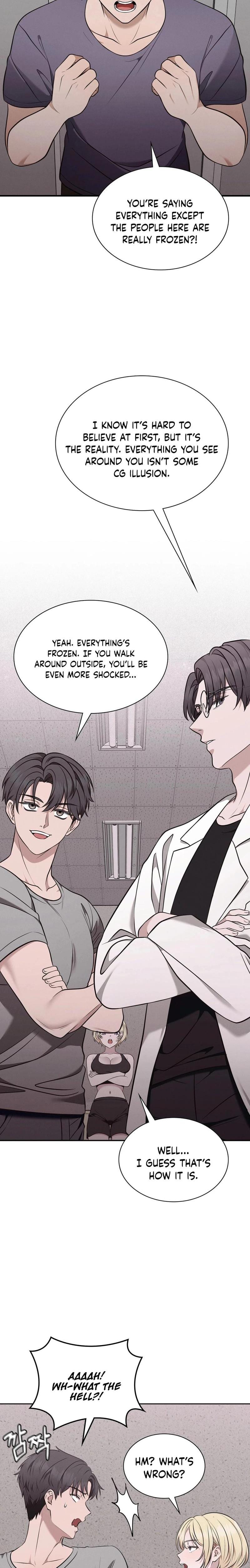 Sleeping World (Uncensored), chapter 7, page 15 of 24