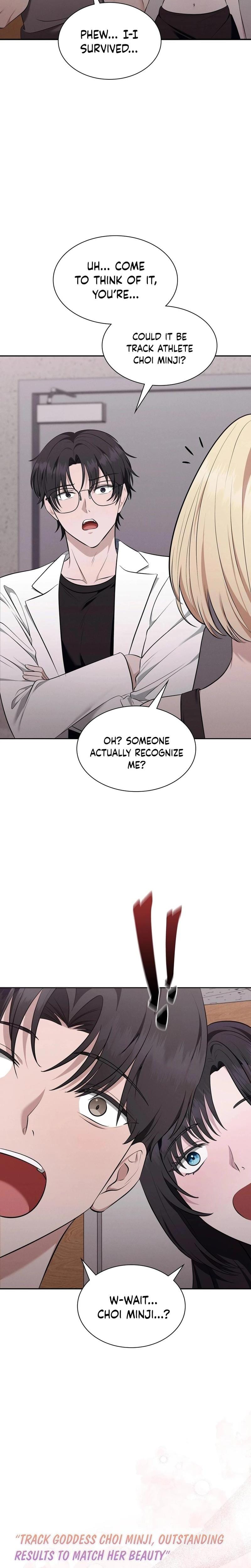 Sleeping World (Uncensored), chapter 7, page 19 of 24