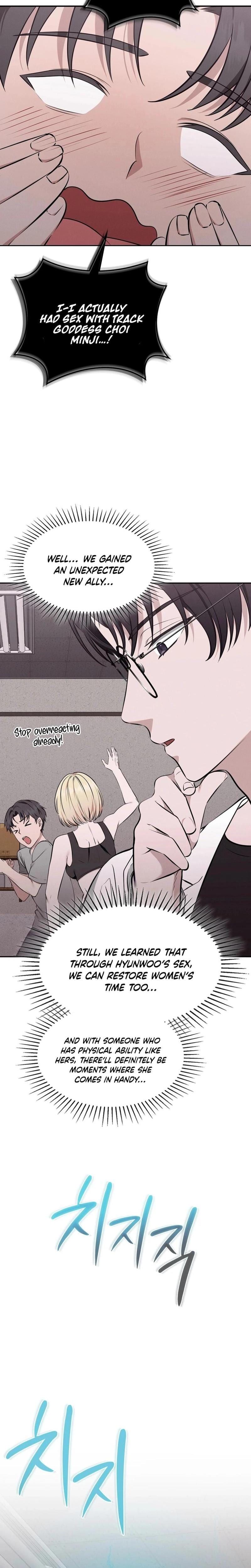 Sleeping World (Uncensored), chapter 7, page 21 of 24