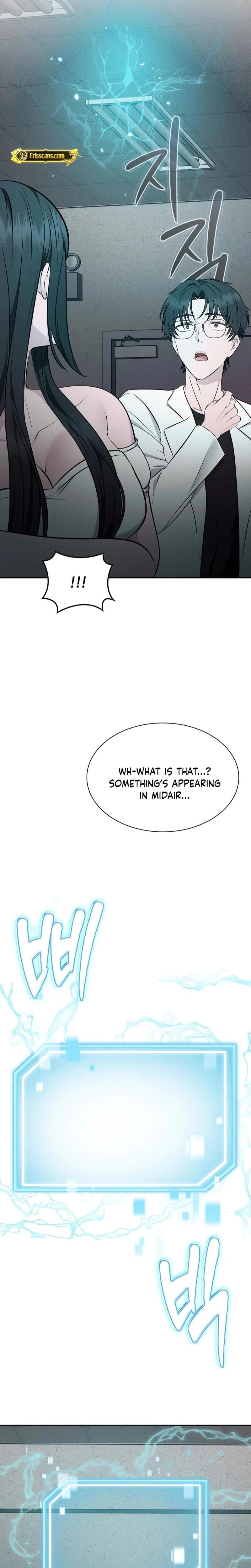 Sleeping World (Uncensored), chapter 7, page 22 of 24