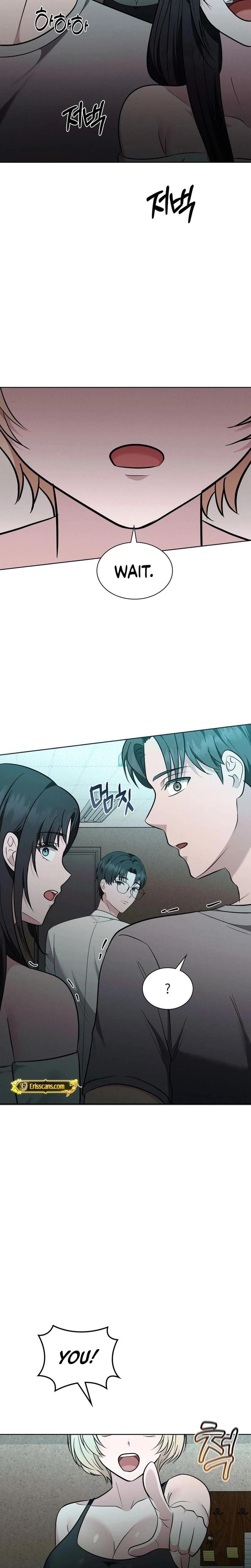 Sleeping World (Uncensored), chapter 8, page 6 of 25