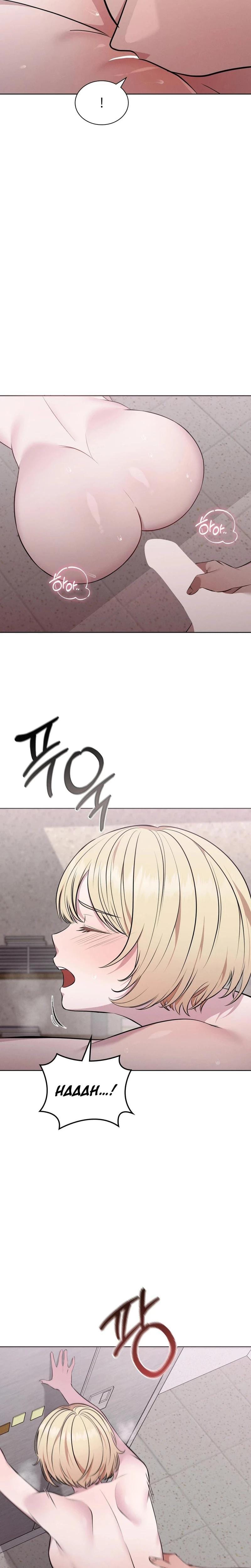 Sleeping World (Uncensored), chapter 8, page 13 of 25