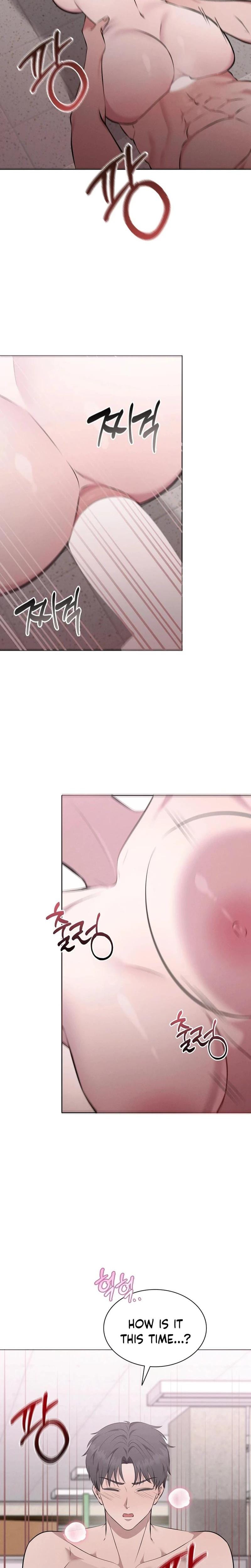 Sleeping World (Uncensored), chapter 8, page 14 of 25