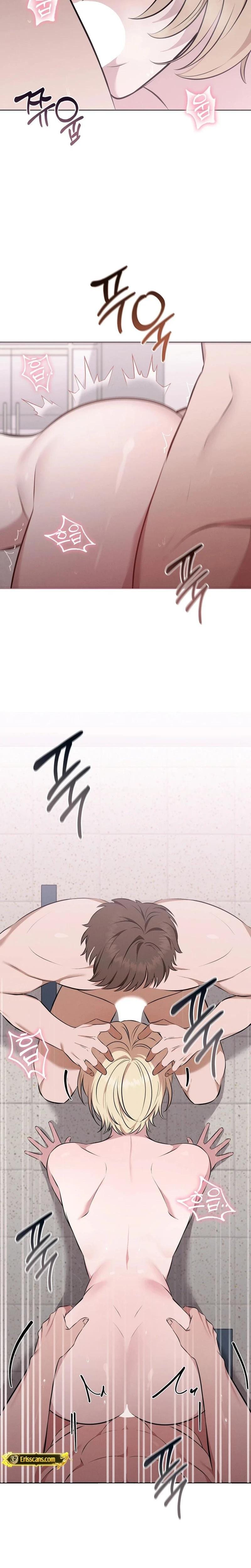 Sleeping World (Uncensored), chapter 8, page 19 of 25