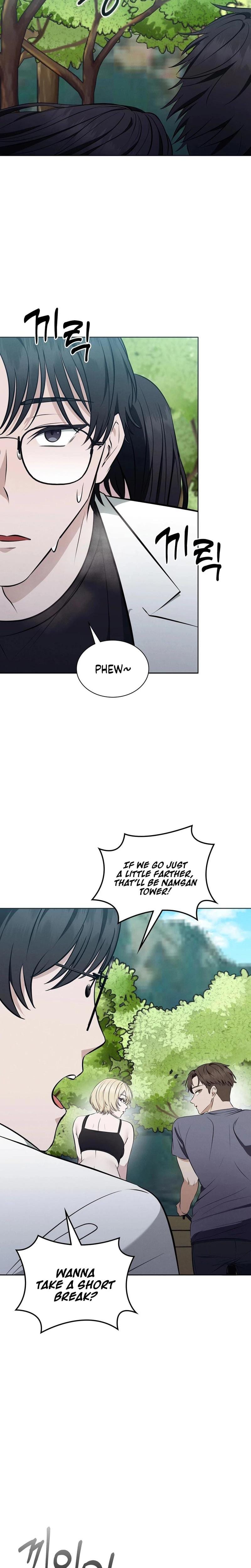 Sleeping World (Uncensored), chapter 9, page 9 of 25