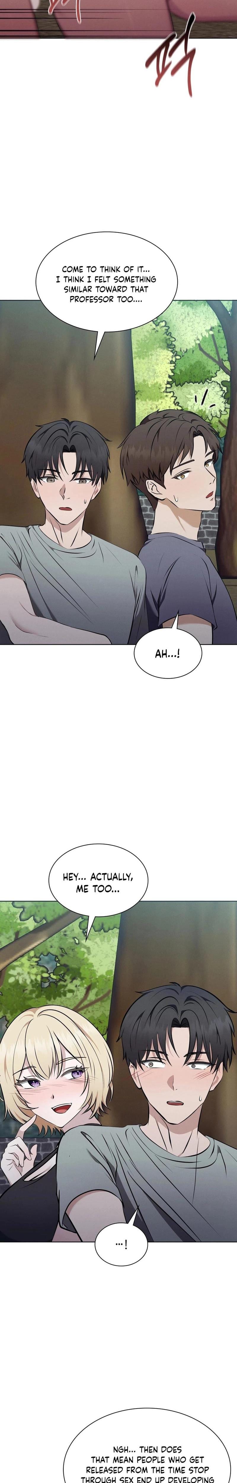 Sleeping World (Uncensored), chapter 9, page 16 of 25