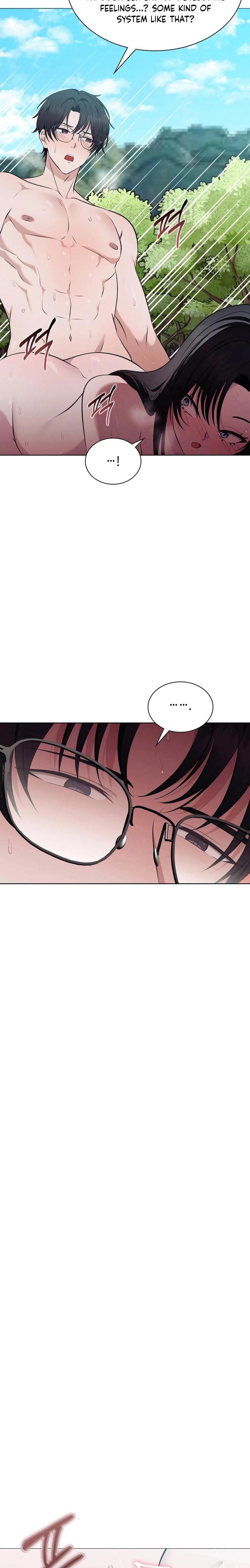Sleeping World (Uncensored), chapter 9, page 17 of 25