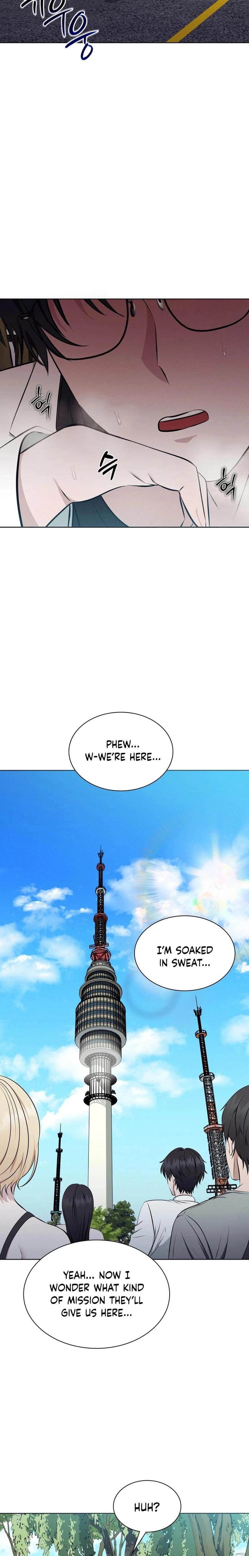 Sleeping World (Uncensored), chapter 9, page 21 of 25