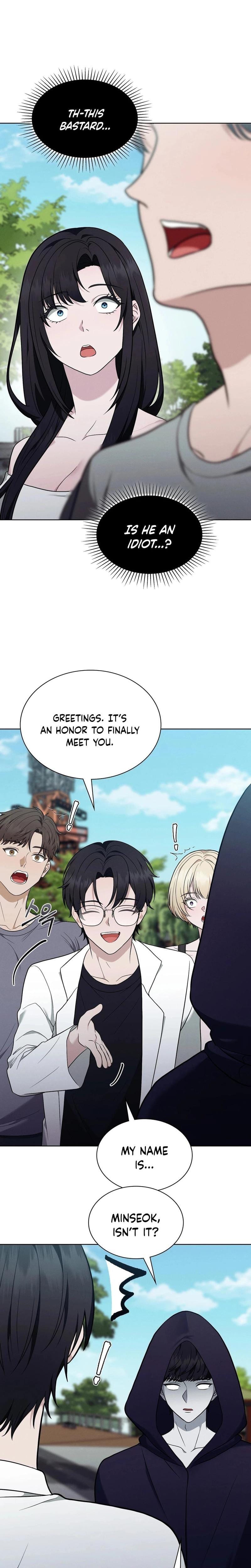 Sleeping World (Uncensored), chapter 10, page 5 of 24