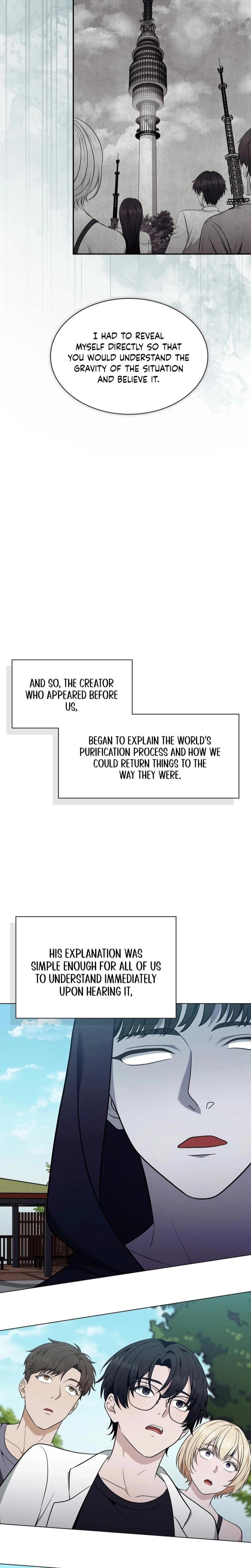 Sleeping World (Uncensored), chapter 10, page 8 of 24