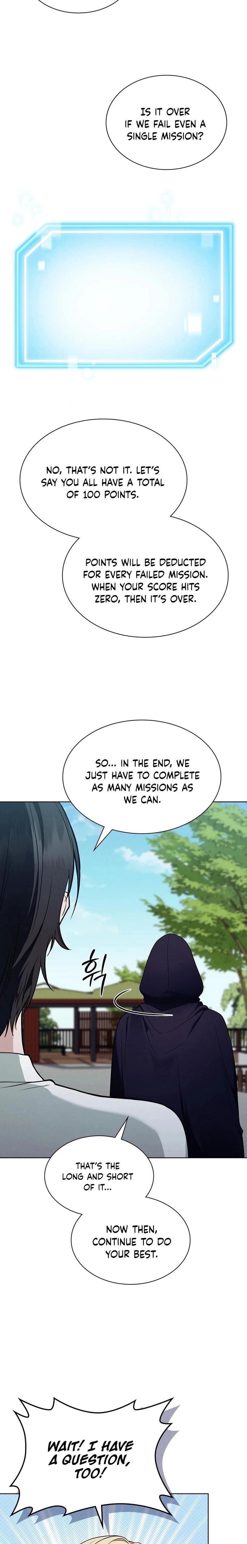 Sleeping World (Uncensored), chapter 10, page 11 of 24