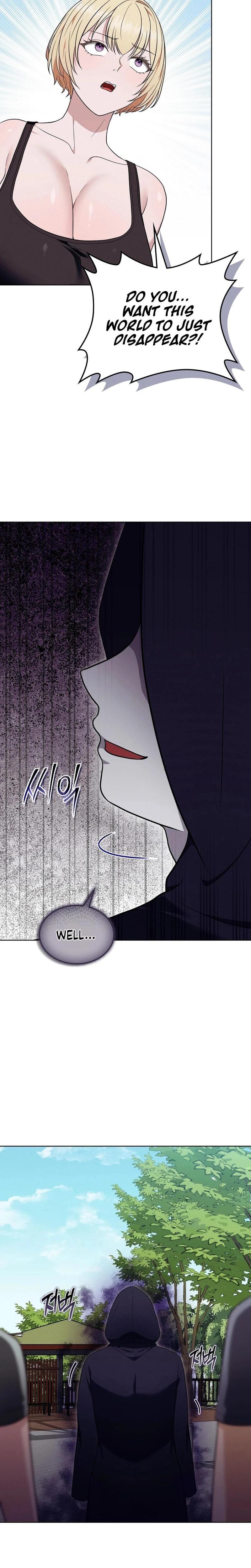 Sleeping World (Uncensored), chapter 10, page 12 of 24
