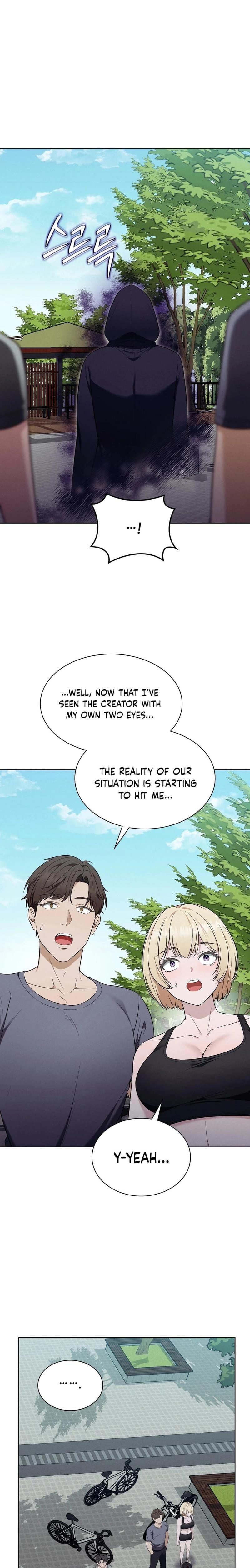 Sleeping World (Uncensored), chapter 10, page 13 of 24