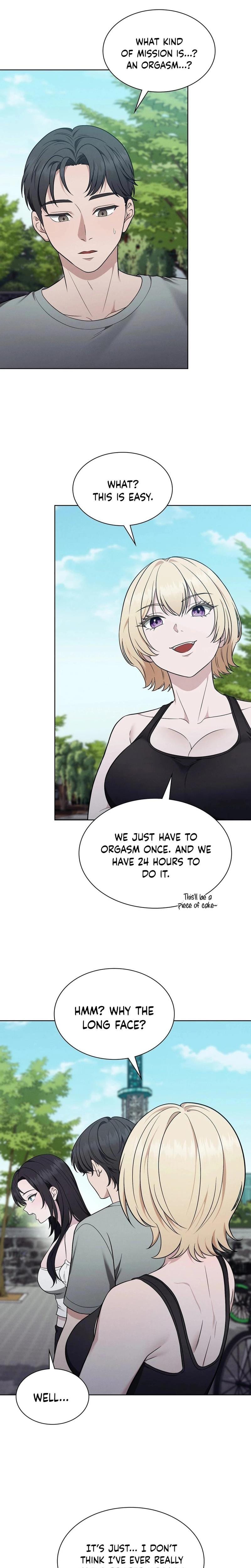 Sleeping World (Uncensored), chapter 10, page 15 of 24