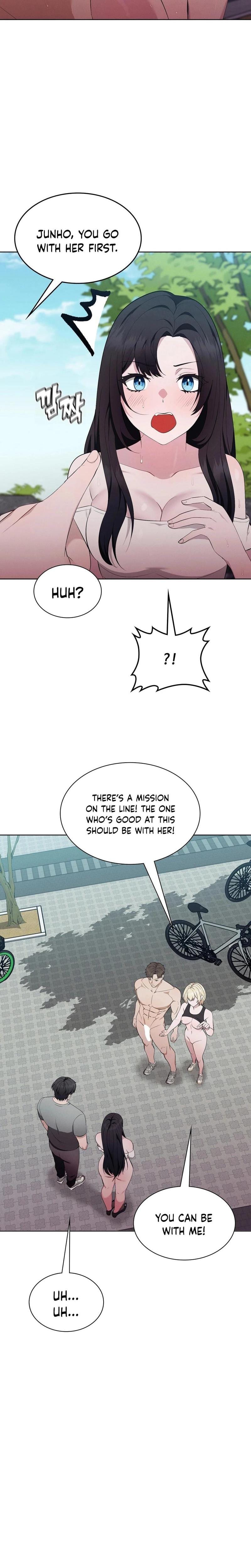 Sleeping World (Uncensored), chapter 10, page 20 of 24