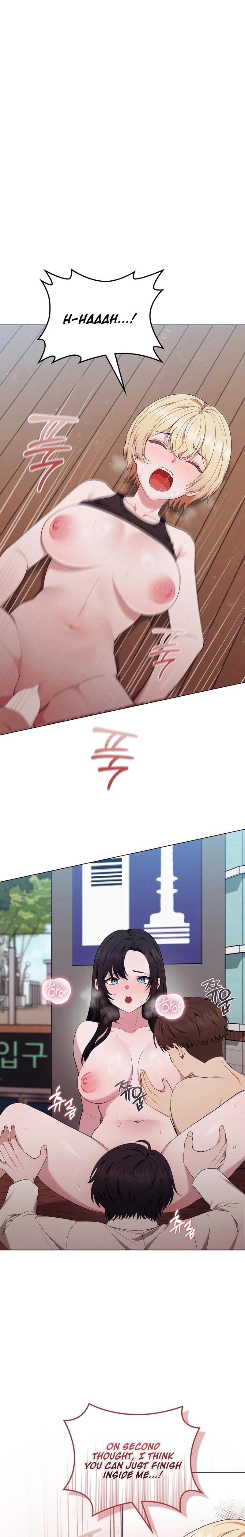 Sleeping World (Uncensored), chapter 10, page 21 of 24