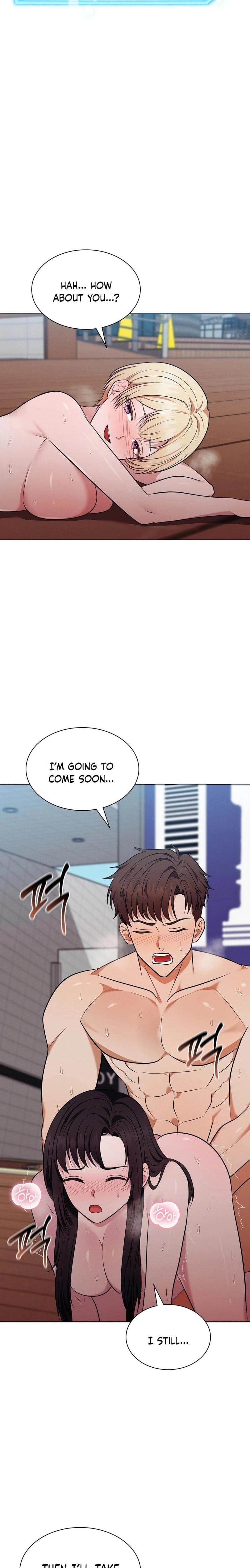 Sleeping World (Uncensored), chapter 11, page 6 of 24