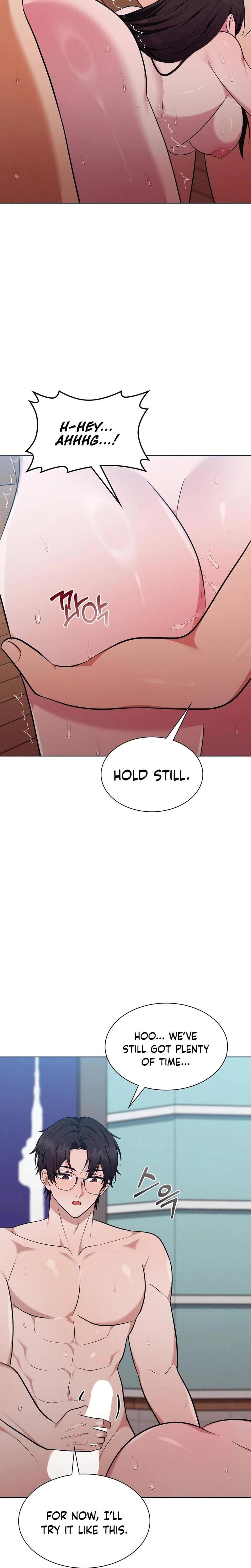 Sleeping World (Uncensored), chapter 11, page 8 of 24