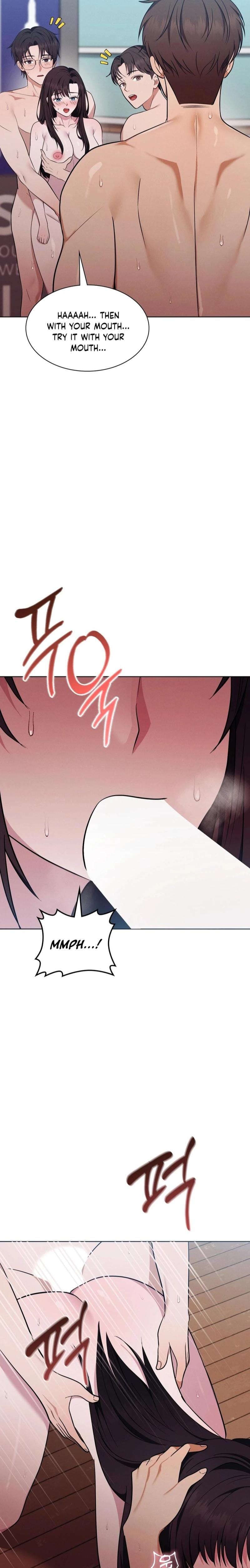 Sleeping World (Uncensored), chapter 11, page 11 of 24