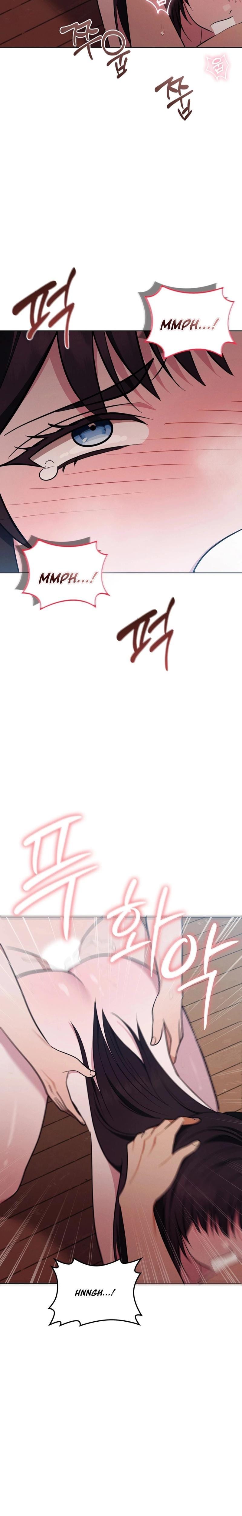 Sleeping World (Uncensored), chapter 11, page 12 of 24