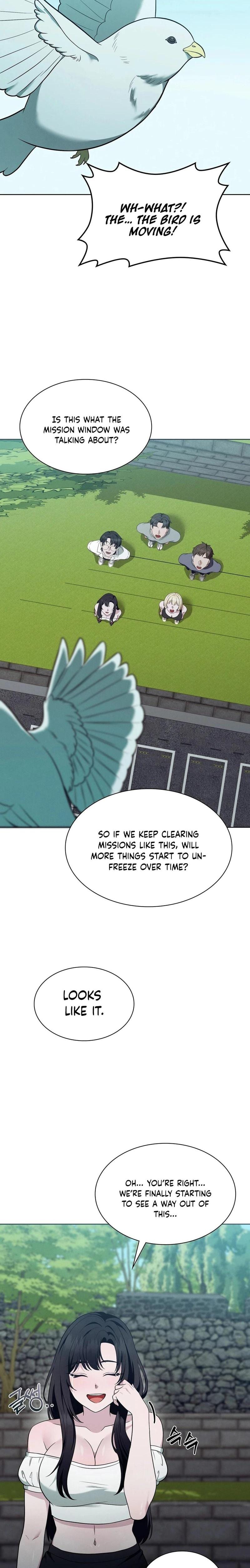 Sleeping World (Uncensored), chapter 11, page 17 of 24