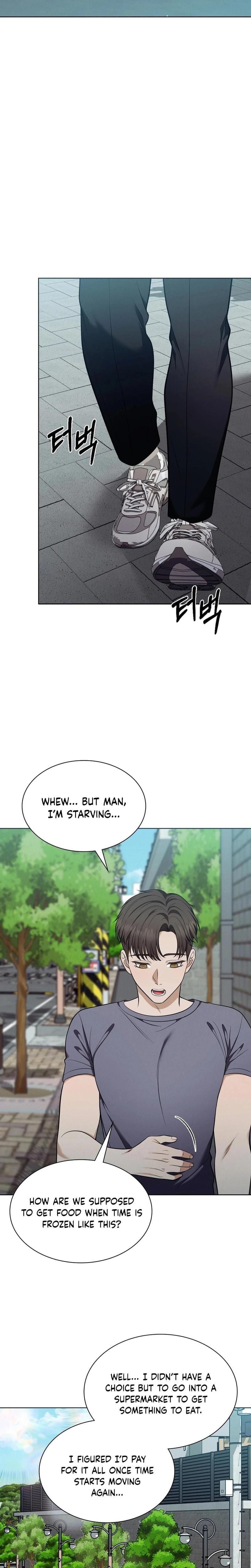 Sleeping World (Uncensored), chapter 11, page 21 of 24