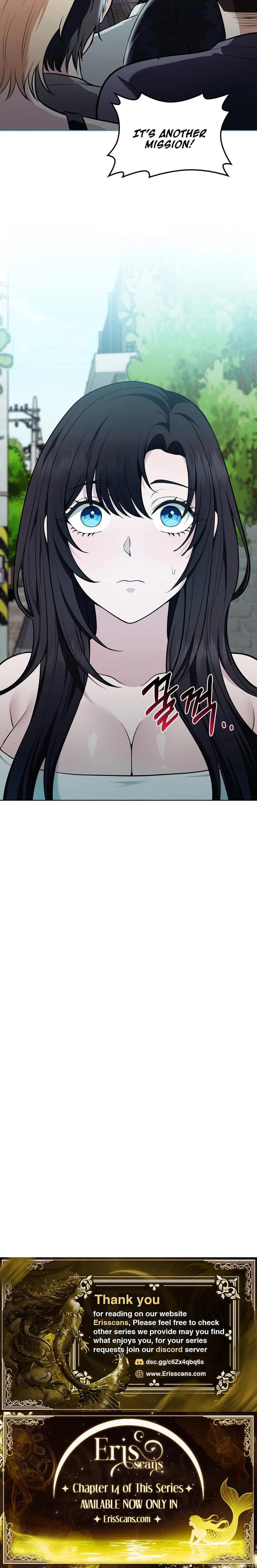 Sleeping World (Uncensored), chapter 11, page 24 of 24