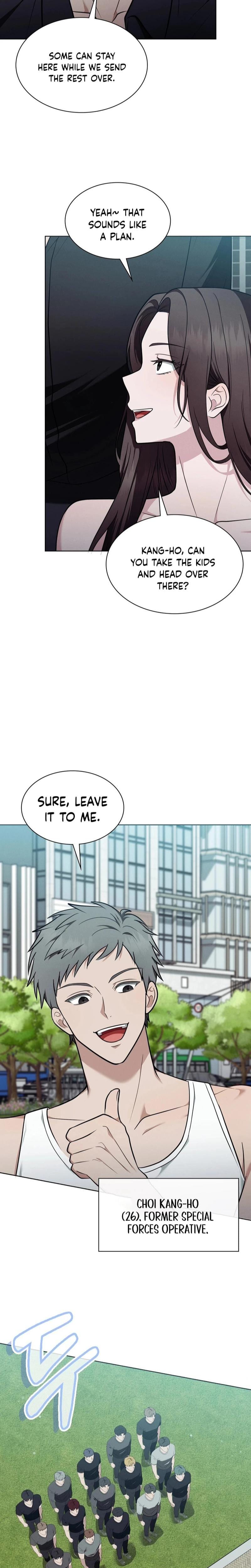 Sleeping World (Uncensored), chapter 13, page 5 of 25