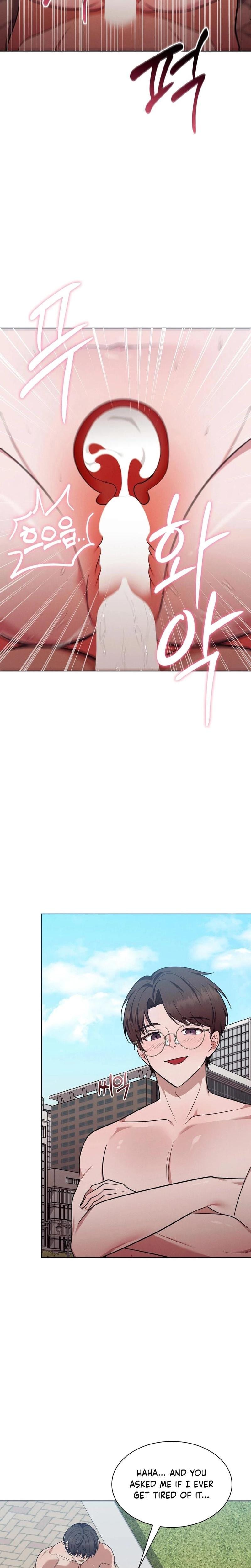 Sleeping World (Uncensored), chapter 13, page 12 of 25