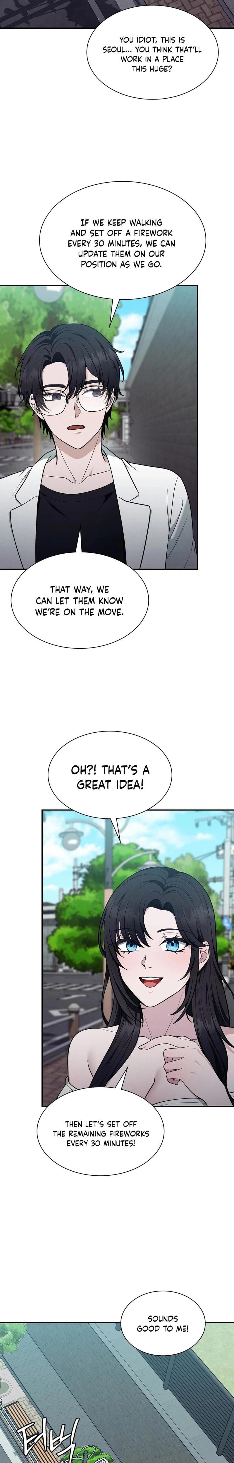 Sleeping World (Uncensored), chapter 13, page 18 of 25