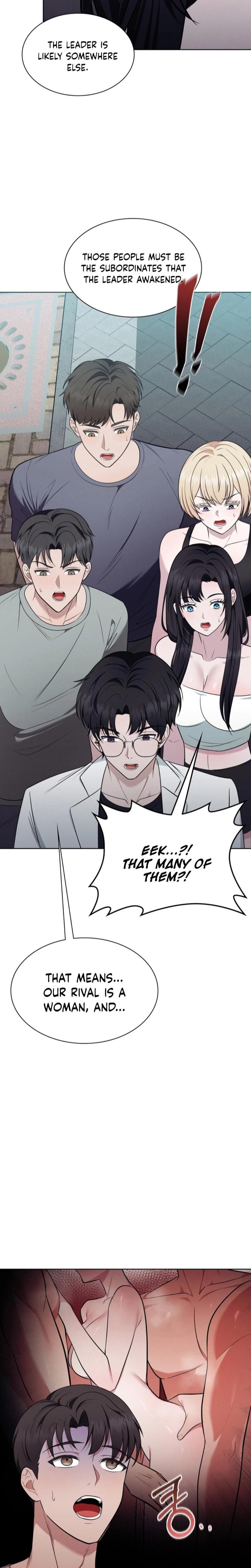 Sleeping World (Uncensored), chapter 14, page 5 of 24
