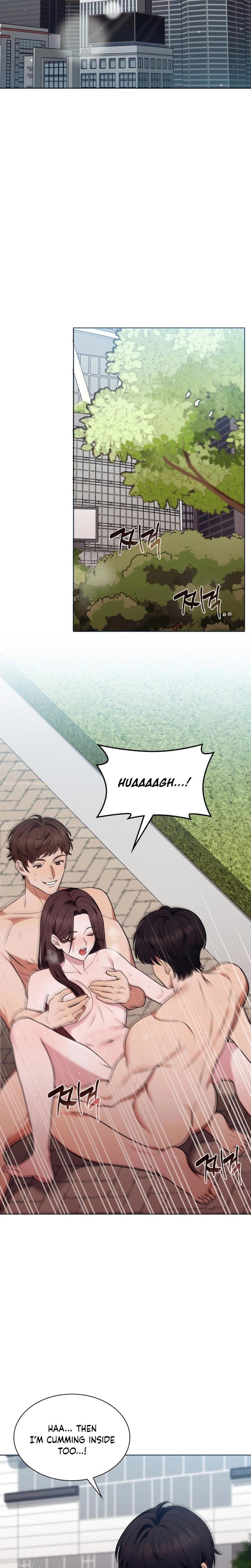 Sleeping World (Uncensored), chapter 14, page 9 of 24