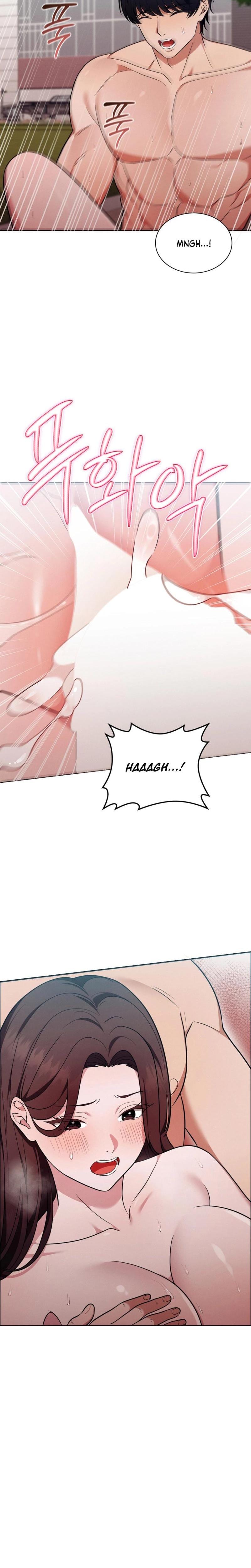 Sleeping World (Uncensored), chapter 14, page 10 of 24