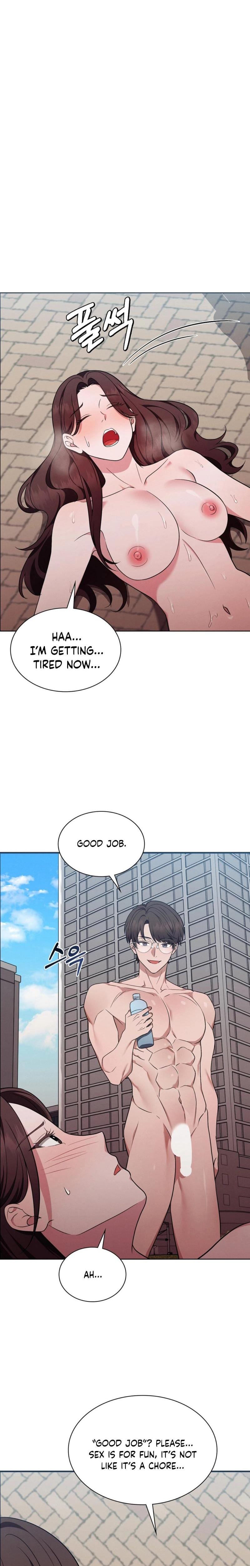 Sleeping World (Uncensored), chapter 14, page 11 of 24