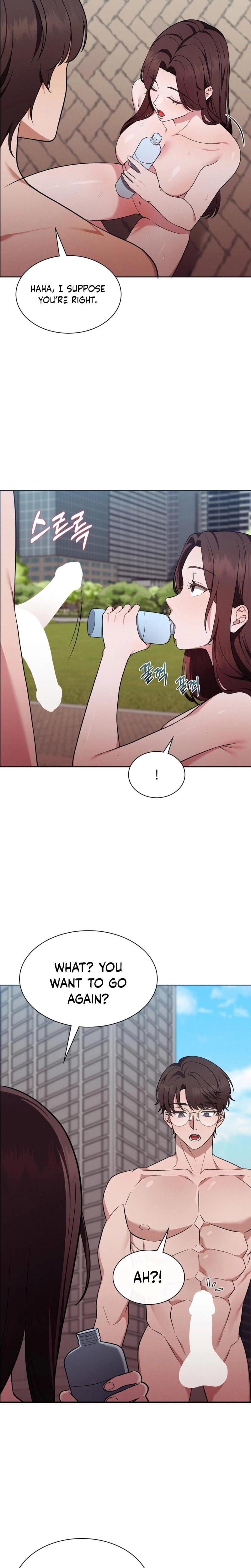 Sleeping World (Uncensored), chapter 14, page 12 of 24