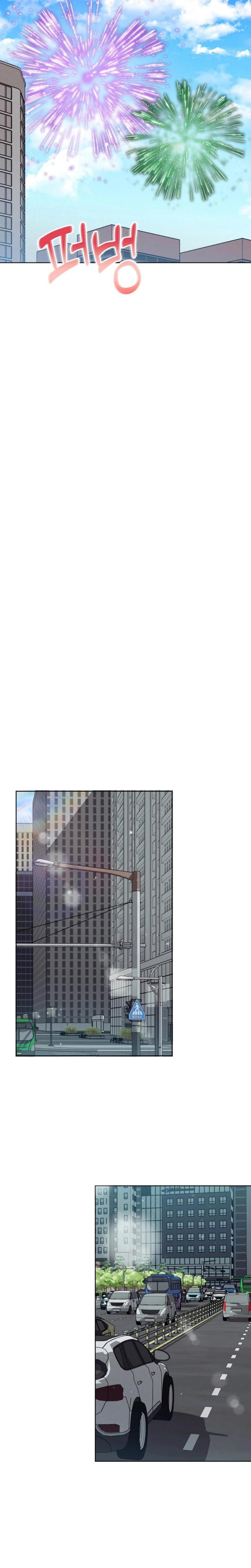 Sleeping World (Uncensored), chapter 14, page 18 of 24