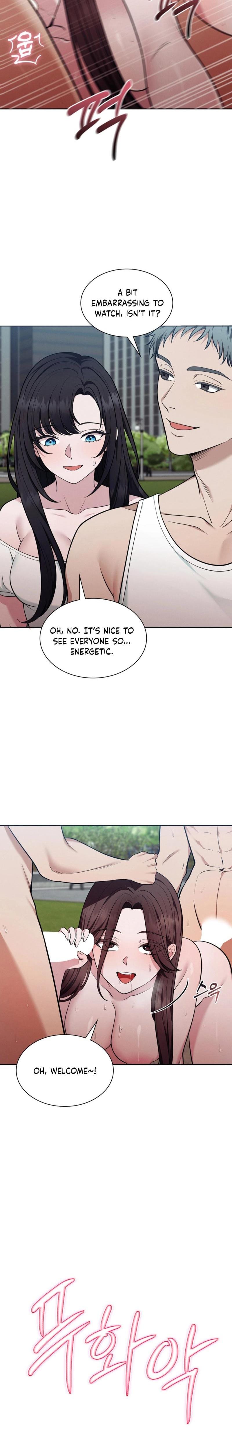 Sleeping World (Uncensored), chapter 14, page 21 of 24