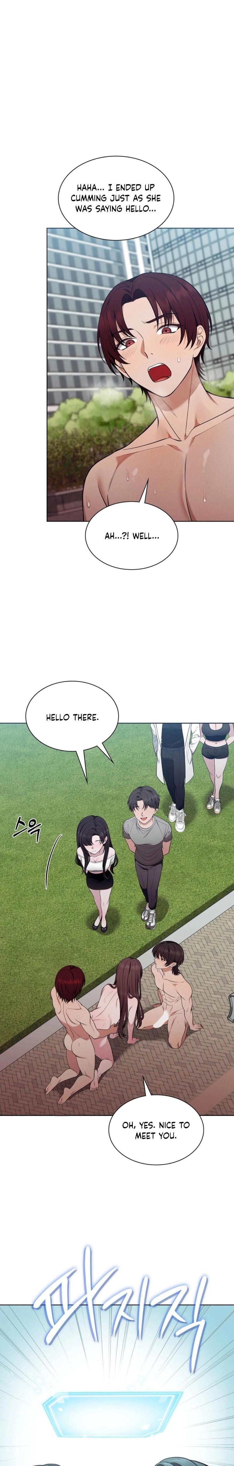 Sleeping World (Uncensored), chapter 14, page 22 of 24