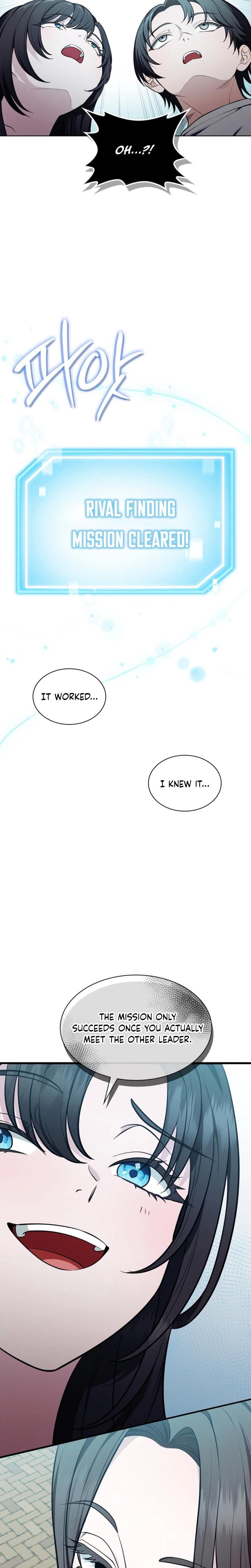 Sleeping World (Uncensored), chapter 14, page 23 of 24