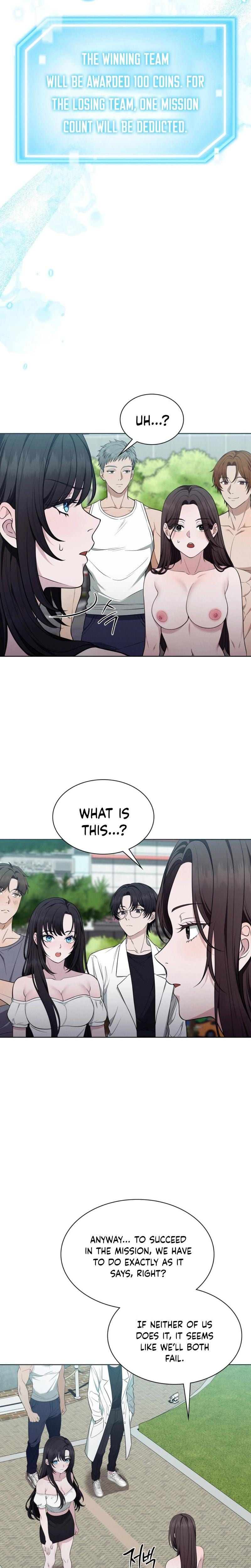 Sleeping World (Uncensored), chapter 15, page 15 of 22