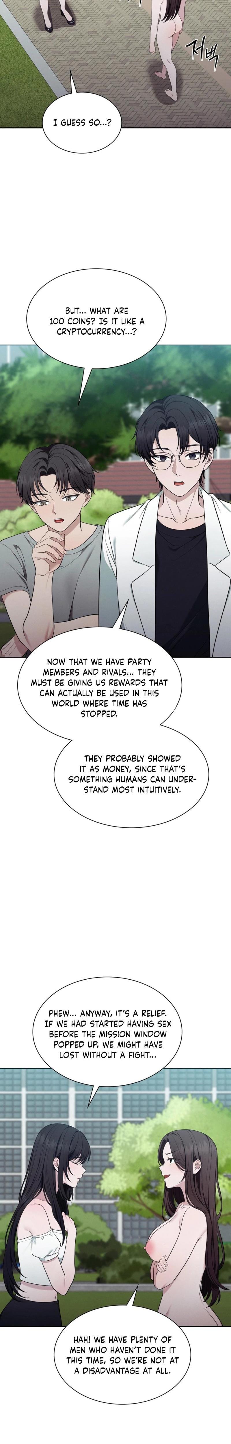 Sleeping World (Uncensored), chapter 15, page 16 of 22