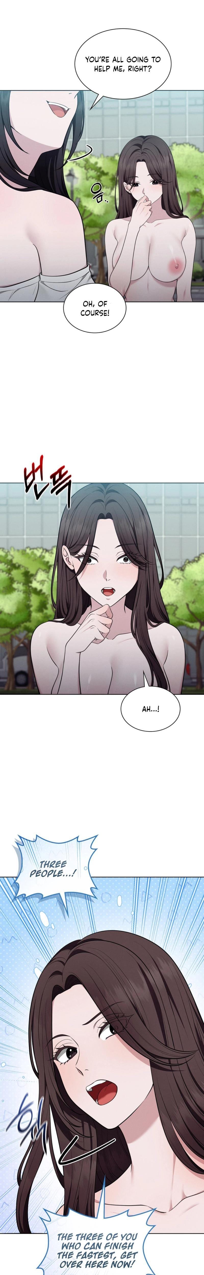 Sleeping World (Uncensored), chapter 15, page 17 of 22